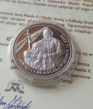 Medal Jan Paweł II - Święci i Błogosławieni, 