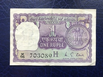 Indie - 1 rupee 1976 