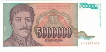 Jugosławia, 5000000 Dinara, 1993 r