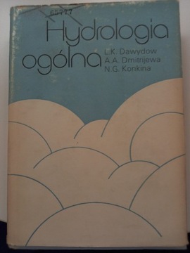 HYDROLOGIA OGÓLNA L.K. DAWYDOW DMITRIJEWA KONKINA