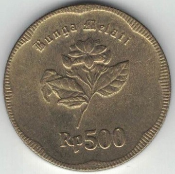 Indonezja 500 rupii 1992 24 mm