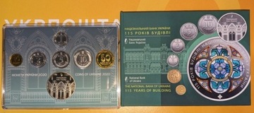 Kolekcja „Monety Ukrainy 2020” 