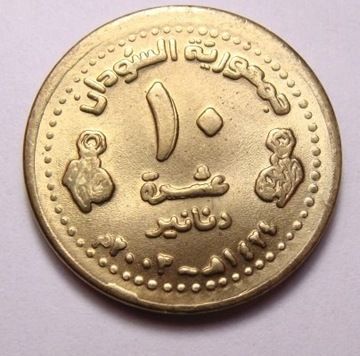SUDAN 10 dinars 2003 PIĘKNA!! RZADKA!