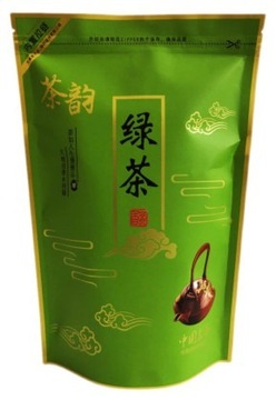 TEA Planet - Zielona herbata Mao Jian - 250 g.