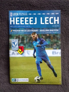 LECH POZNAŃ - JAGIELLONIA BIAŁYSTOK 11-3-2018