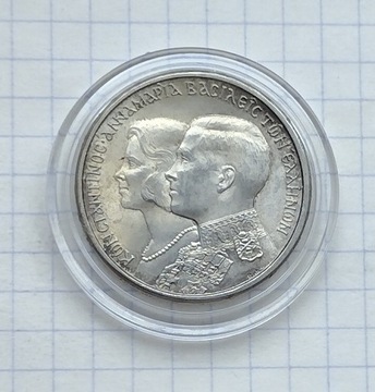 (3252) Grecja 30 drachm 1964 "Królewski Ślub" srebro 