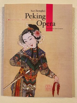 Peking Opera (Cultural China Series) ENG