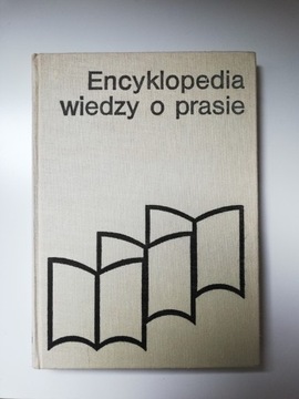 Encyklopedia wiedzy o prasie - Maślanka