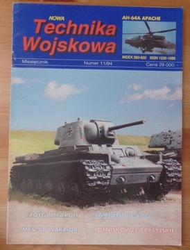 Technika Wojskowa 11/94  