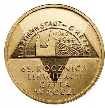 2zł Getto Łódź 2009 r z woreczka menniczego