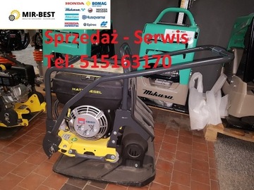 Zagęszczarka  Bomag BP 20/50D