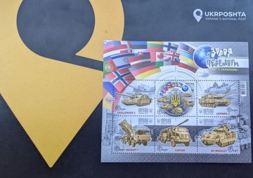 znaczki Broń Zwycięstwa. Świat z Ukrainą