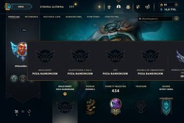 League of Legends Konto | 266lvl | 141 Skin | EUNE