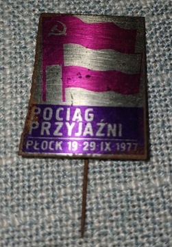 Płock 77- Pociag Przyjaźni.-przypinka-PRL