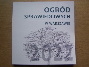 OGRÓD SPRAWIEDLIWYCH W WARSZAWIE