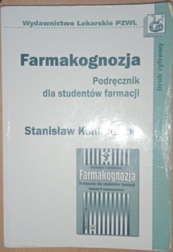 FARMAKOGNOZJA PODRĘCZNIK DLA STUDENTÓW FARMACJI