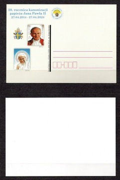 KARTKA,JP II, 10. R. KANONIZACJI