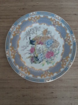 Japońska porcelana supervised by xie's - filiżanka