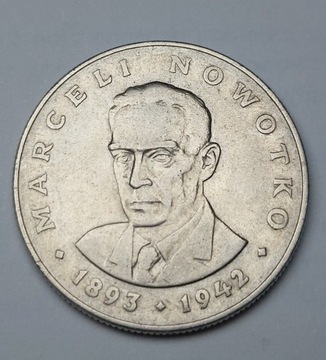 Moneta 20 złotych - 1975rok