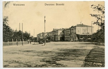 Warszawa Dworzec Brzeski Sommer