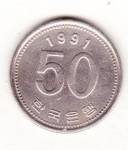 Korea Pld. ... 50 wonow ... 1991