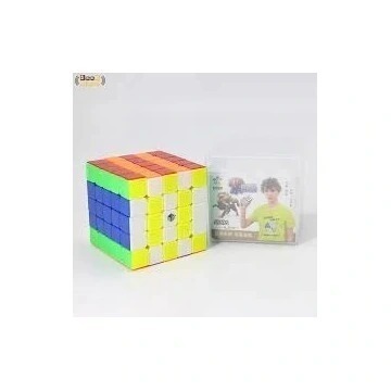 Kostka Rubika układanka YuXin Purple Kylin 5x5x5