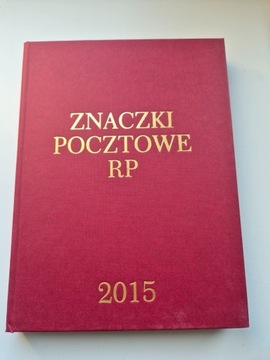 NOWY klaser rocznikowy FISCHER tom XXXII rok 2015