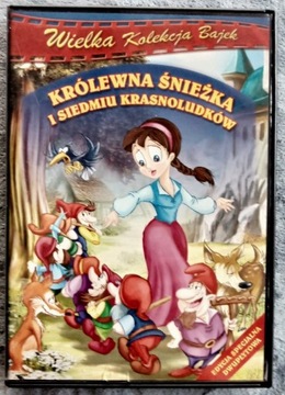 > KRÓLEWNA ŚNIEŻKA <   VCD 