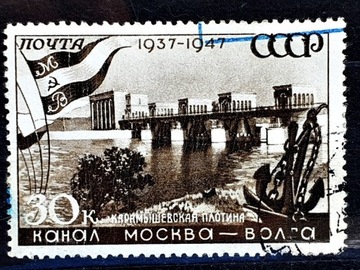 ZSRR Mi.Nr. 1132  1947r. 