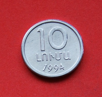 10  Luma  1994 r  -  Armenia   Mennicza !!