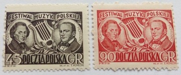 FI 571-572** 1951 - FESTIWAL MUZYKI POLSKIEJ