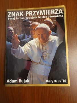 Adam Bujak - Znak przymierza, Synaj Jordan 