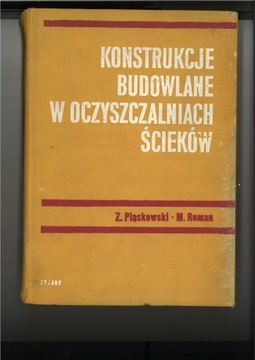 Konstrukcje budowlane w oczyszczalniach ścieków