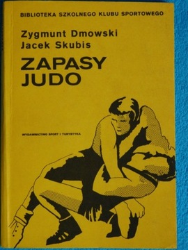 Zapasy judo - Dmowski i Skubis 