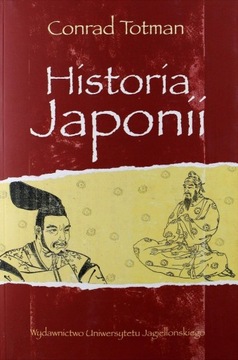 Historia Japonii książka