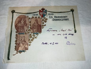 TELEGRAM PATRIOTYCZNY 1922 
