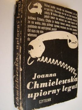 Upiorny legat - Joanna Chmielewska