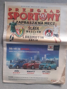 Śląsk Wrocław  - Locomotive Sofia Liga Europy