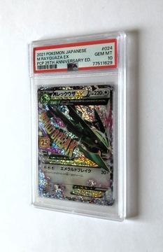 PSA10 Pokemon M Rayquaza EX Japan 25th Anniversary