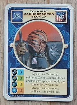 Doom Trooper Żołnierz zachodzącego słońca