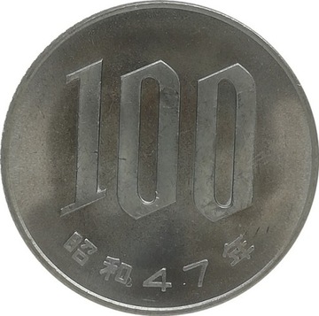 Japonia 100 yen 1972, Y#82