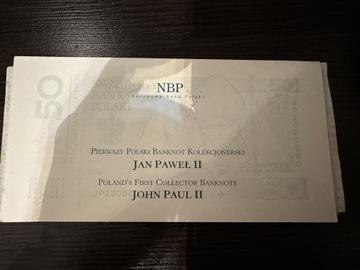 Banknot kolekcjonerski NBP Papież Jan Paweł II