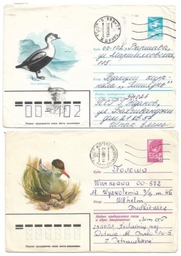 Ptaki,  zestaw 6 całostek ZSRR z obiegu pocztowego