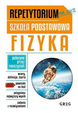 Repetytorium Fizyka Szkoła podstawowa