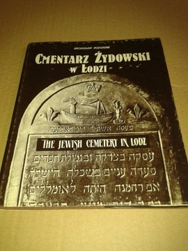 Cmentarz Żydowski w Łodzi STAN Bronisław Podgarbi