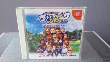 GOLF SHIYOUYO 2 (TEE OFF) - UNIKAT SEGA Dreamcast!