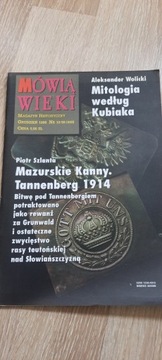 Mówią wieki 10/1998