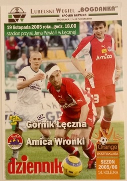 Ekstraklasa: Górnik Łęczna - Amica Wronki 2005