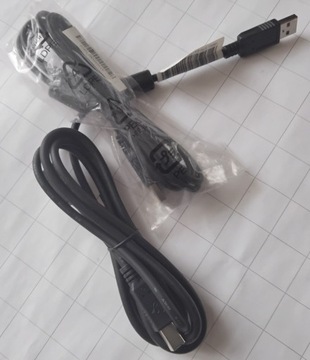 KABEL do drukarki/skanera USB A - B (markowy)