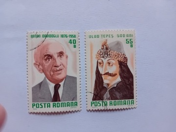 Rumunia Tepes i Dadidoglu 1976.